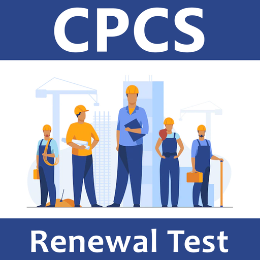 CPCS Revision Test Lite  Icon