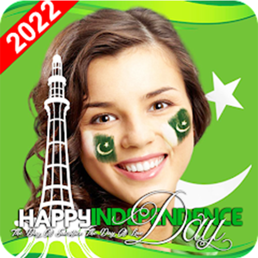 14 August Photo Frames 2023 2.2 Icon