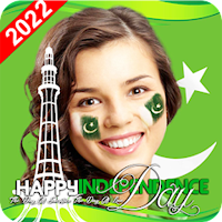 14 August Photo Frame & Pakistan Flag Face 2021