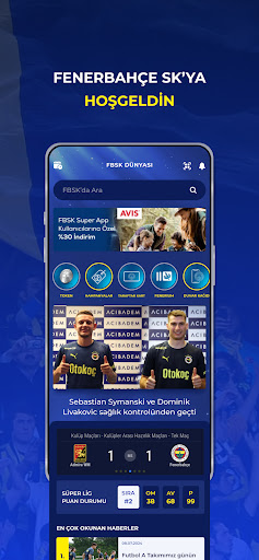 Fenerbahçe SK Screen 3