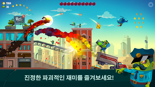 앱 미리보기