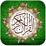 Cover Image of Download Al-Qur'an Indonesia Mp3 [Offline] 1.1 APK