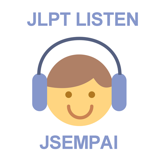 JLPT Japanese Listen (JSempai) logo