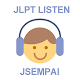 JLPT Japanese Listen (JSempai) Télécharger sur Windows