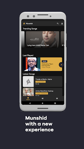 Munshid - Islamic Song Hub Screen 2