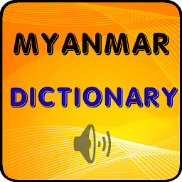Icon image Myanmar Dictionary