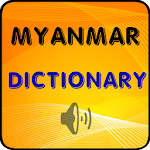 Myanmar Dictionary Apk