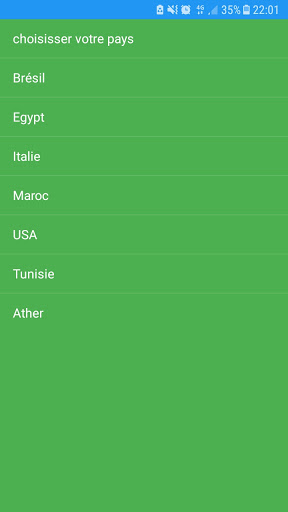 International APN 2G 3G 4G Screen 3