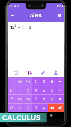 AiMA - AI for Math Screen 2
