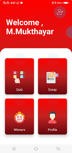 MyHussain Screenshot 1 - AppWisp.com