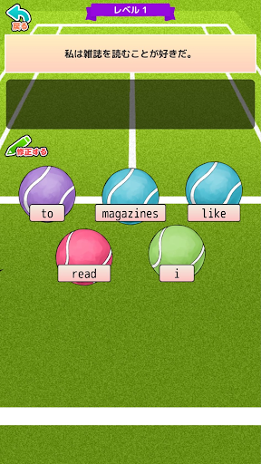 単品おまえらさすがに解るよな？フォー！ Screen 3