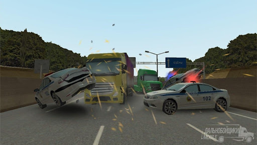 Дальнобойщики Mobile Screen 2