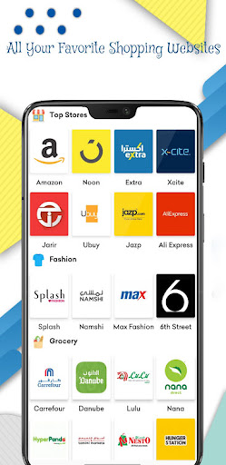 Android application Saudi Online Shopping App screenshort