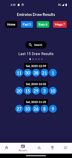 Emirates Draw Results Screen 2