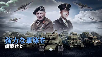 Game screenshot Supremacy: Call of War 1942 mod apk