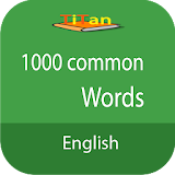 Daily English Words - Learn English Vocabulary icon