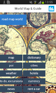 世界オフライン地図地球ガイドのおすすめ画像1