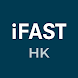 iFAST HK - Androidアプリ