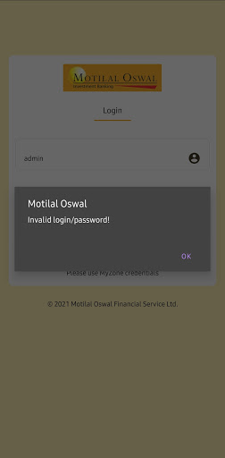 MO IB-CRM Screen 2