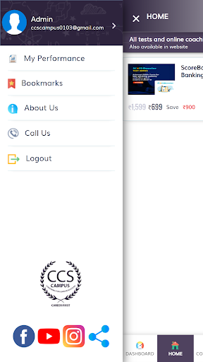 CCS Campus Screen 3