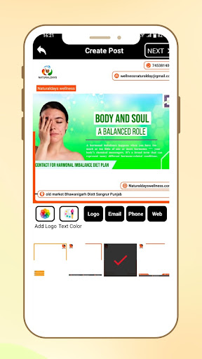 Brand Partner Screen 3