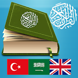 Holy Quran Turkish Live Audio icon