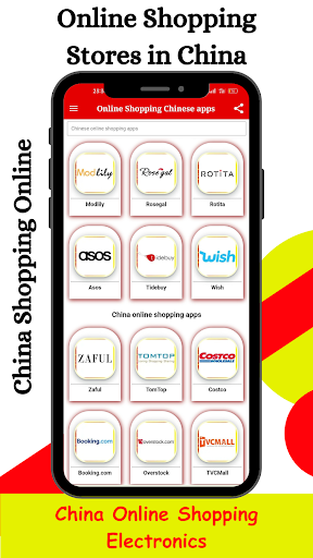 China Online Shopping Sites Screen 3