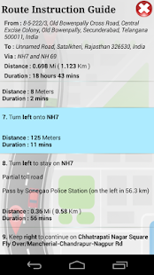 GPS Route Address Finder Screenshot