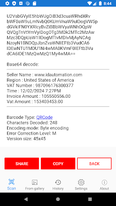 Barcode Data Decoder Verifierのおすすめ画像3