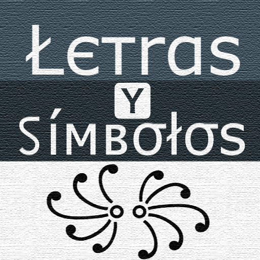 Featured image of post Generador De Letras Chiquitas Letras chiquitas es un proyecto de la drtv dedicado a difundir la literatura y la escritura con un estilo muy especial