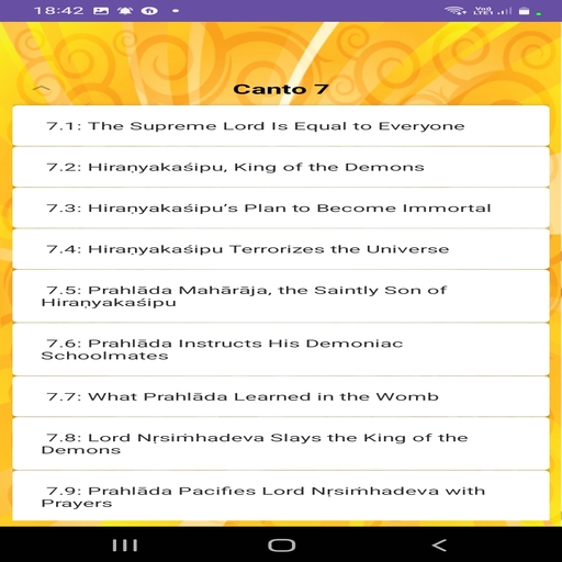 Krishnas Direct Words Screen 3