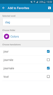 Danish-French Dictionary 2.4.4 APK screenshots 8