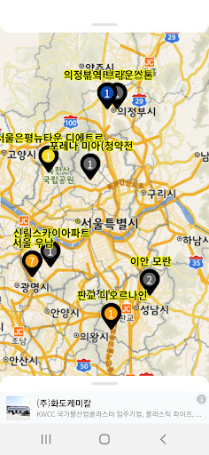 청약지도 Screen 2