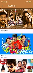 Cine Click - Tamil Movies