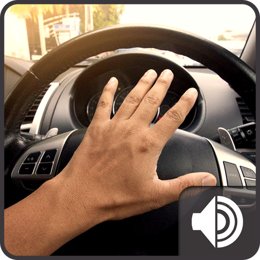 Antique Car Horn Ringtone