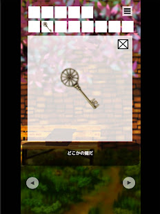 Escape Game Tokikura Zakkaten 2.4.4 APK screenshots 9