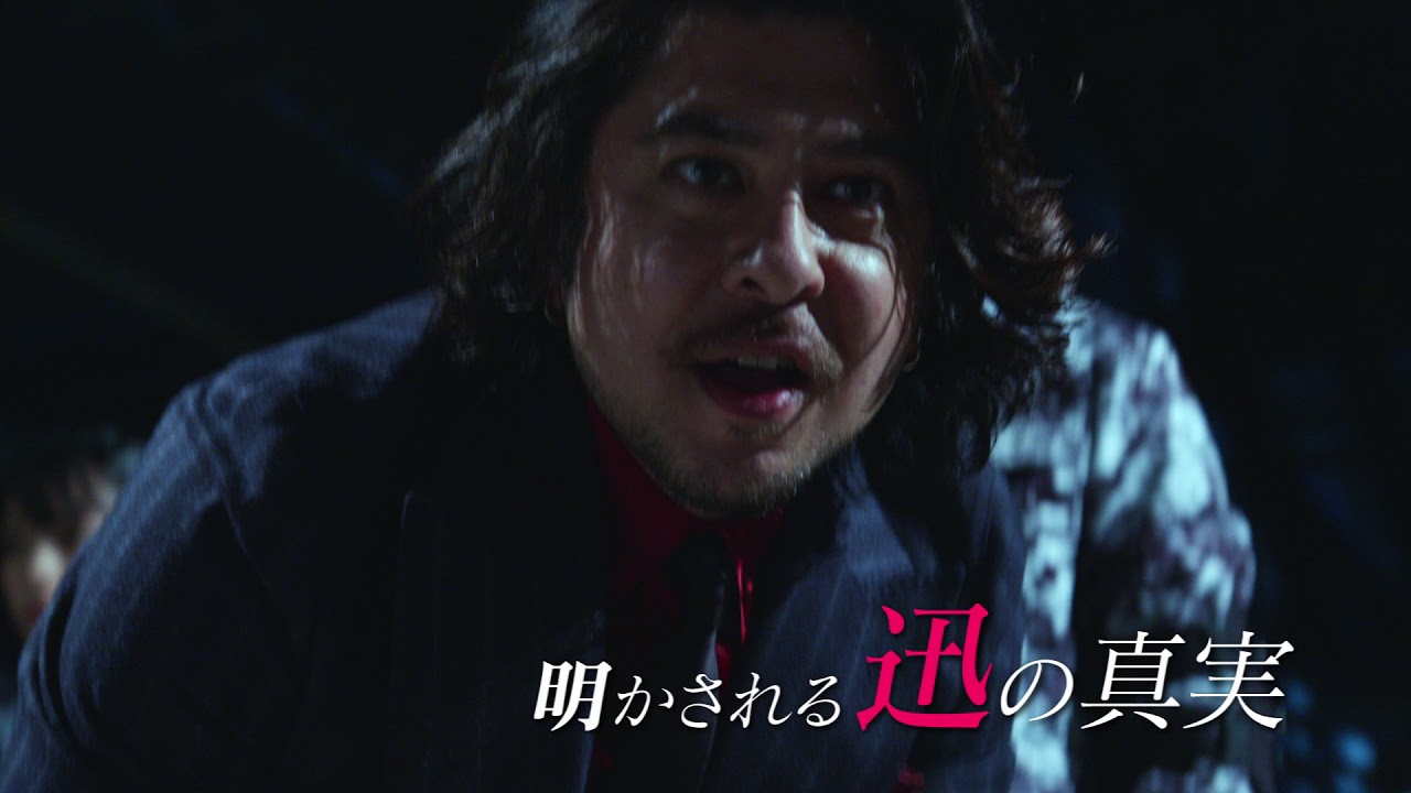 ゼロワン ｏｔｈｅｒｓ 仮面ライダー滅亡迅雷 Movies On Google Play
