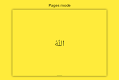 screenshot of Ninety Nine Names Of Allah