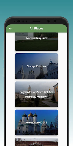 Android application Tour Around Kolomna screenshort