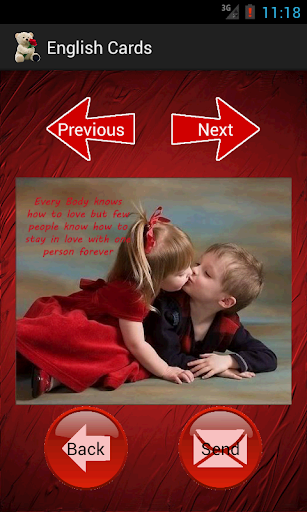 Love Cards & SMS Screen 2
