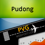 Shanghai Pudong Airport(PVG) Info + Flight Tracker icon