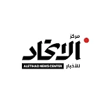 Aletihad News Center