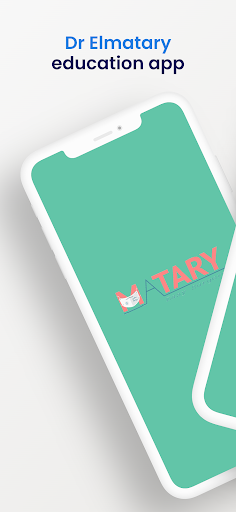 Android application Dr Elmatary screenshort