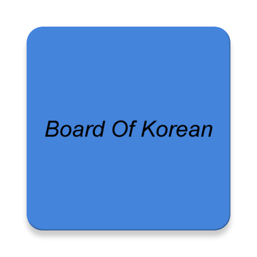 Board of Korean  Icon