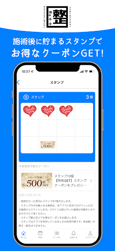 美容神経整体サロン Re りぷらす