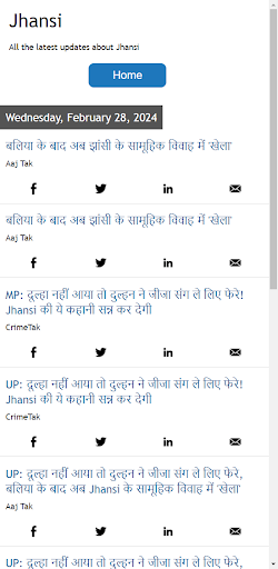 Android application Jhansi News screenshort