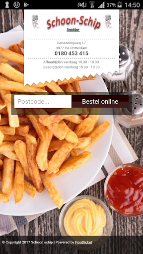 Android application Schoon Schip screenshort