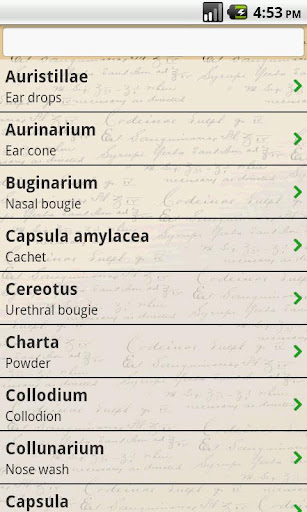 Prescription: Latin Terms Screen 2