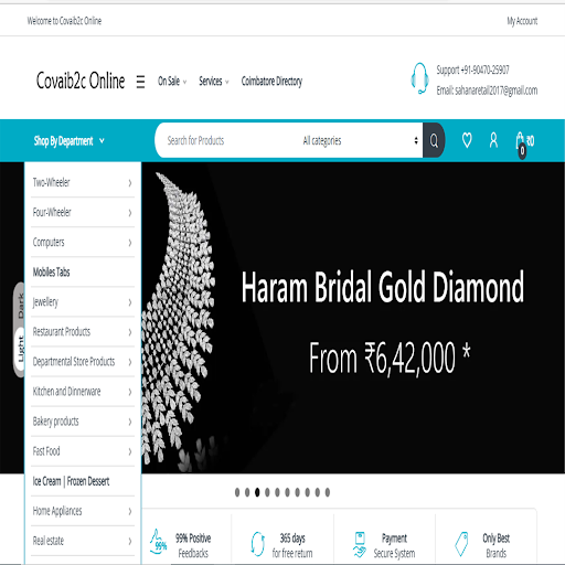 covaib2conline Screen 2