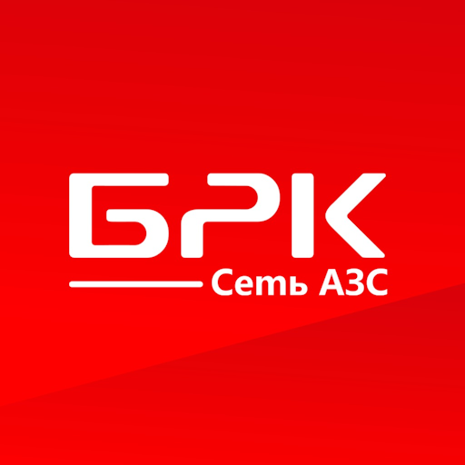БРК logo